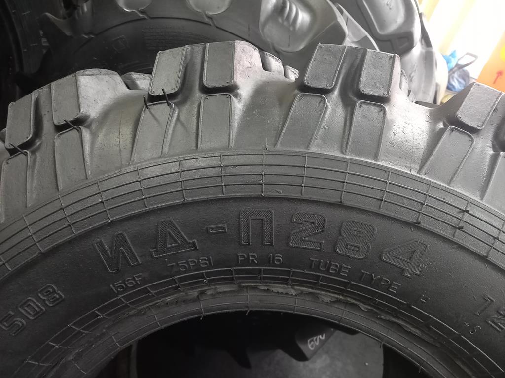 Opona używana 500/70-508; 1200x500-508 FORWARD 900zł W4721 - obrazek 9